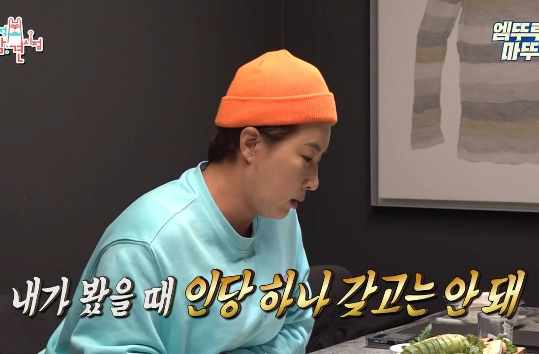 박세리 매니저의 고민.jpg | 인스티즈