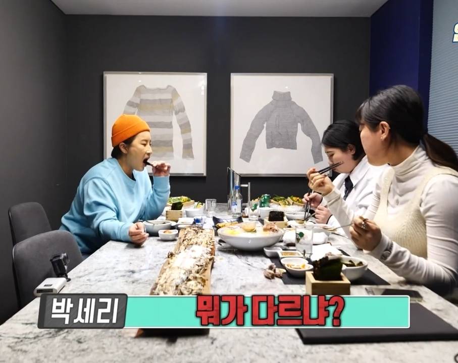 박세리 매니저의 고민.jpg | 인스티즈