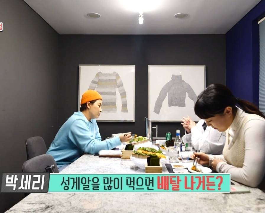 박세리 매니저의 고민.jpg | 인스티즈