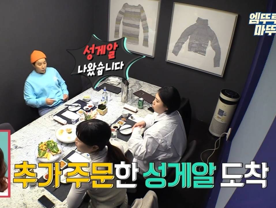 박세리 매니저의 고민.jpg | 인스티즈