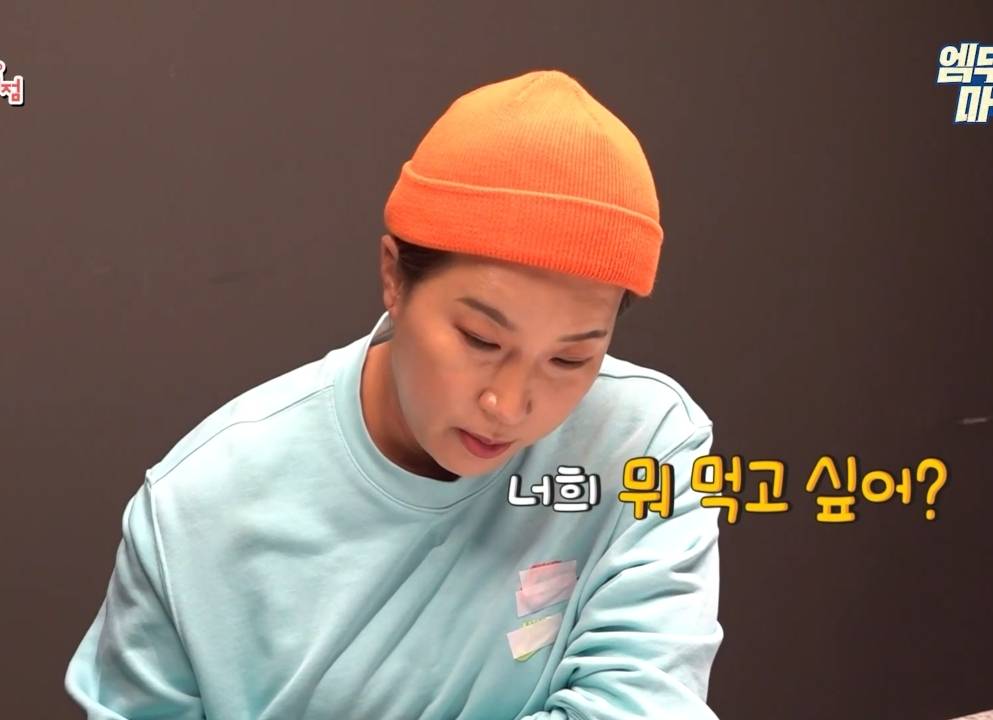 박세리 매니저의 고민.jpg | 인스티즈