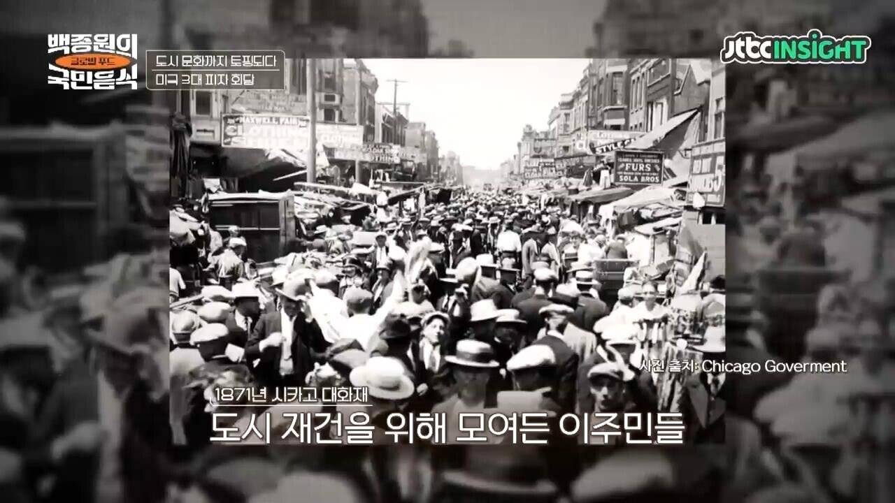 미국의 지역별 피자 스타일 (뉴욕, 시카고, 디트로이트)[스크랩] 이 영상을 보기 전에는 보호필름, 강화유리 사지마세요(어그로아님, 광고 아님) | 인스티즈