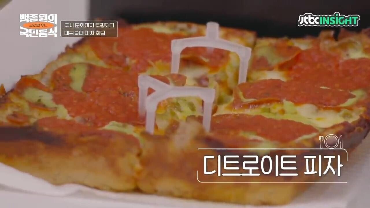 미국의 지역별 피자 스타일 (뉴욕, 시카고, 디트로이트)[스크랩] 이 영상을 보기 전에는 보호필름, 강화유리 사지마세요(어그로아님, 광고 아님) | 인스티즈