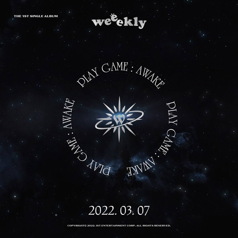 7일(월), 위클리 싱글 앨범 1집 'Play Game : AWAKE' 발매 | 인스티즈