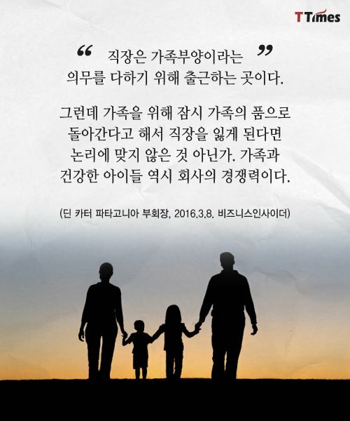 제발 우리 옷 사지 마세요 | 인스티즈