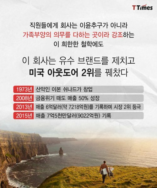 제발 우리 옷 사지 마세요 | 인스티즈