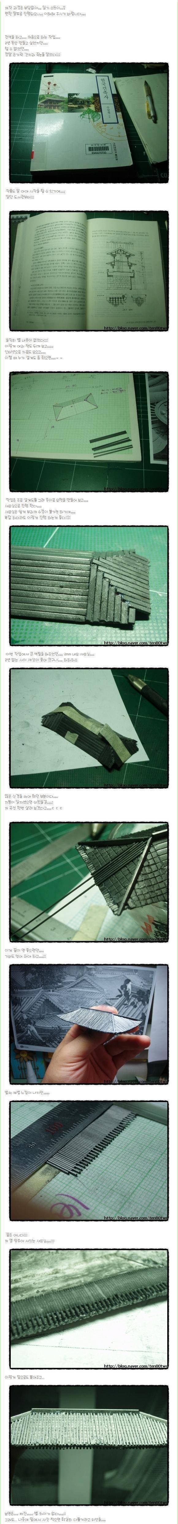 샤프심으로 대한민국 국보 1호 숭례문 만들기.jpg | 인스티즈