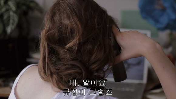 가슴떨리게 들어오고 가슴아프게 나가는 현실적인 사랑 | 인스티즈