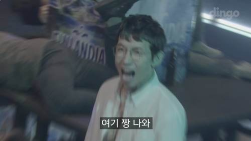 의식의 흐름대로 만든듯한 웹무비2ㅋㅋㅋ | 인스티즈