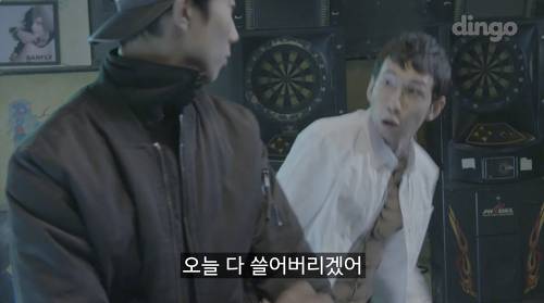 의식의 흐름대로 만든듯한 웹무비2ㅋㅋㅋ | 인스티즈