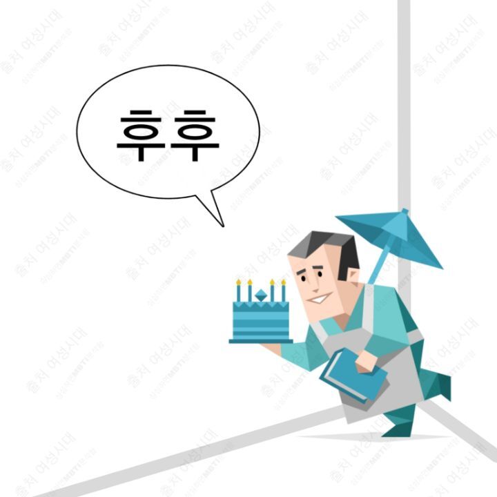 MBTI 24시간 아무것도 없는 방 안에 갇힌다면 -파랑&보라편- | 인스티즈