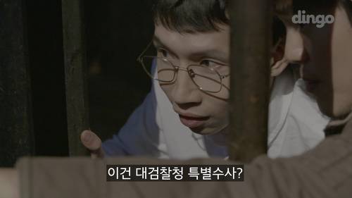 의식의 흐름대로 만든듯한 웹무비2ㅋㅋㅋ | 인스티즈