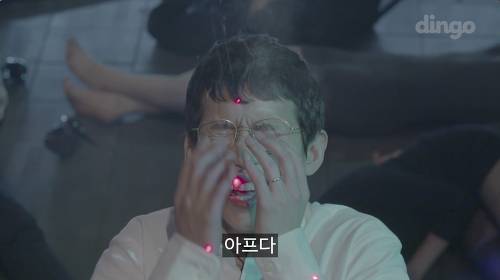 의식의 흐름대로 만든듯한 웹무비2ㅋㅋㅋ | 인스티즈