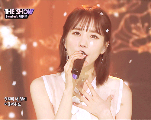 JIN 데뷔 5주년이라 러블리즈 명은이.jpgif | 인스티즈