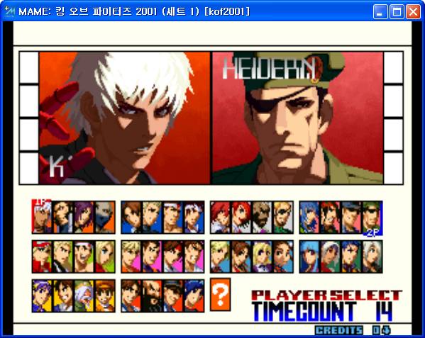 본인이 가장 즐겨했던 킹오브 캐릭터는?.jpg | 인스티즈