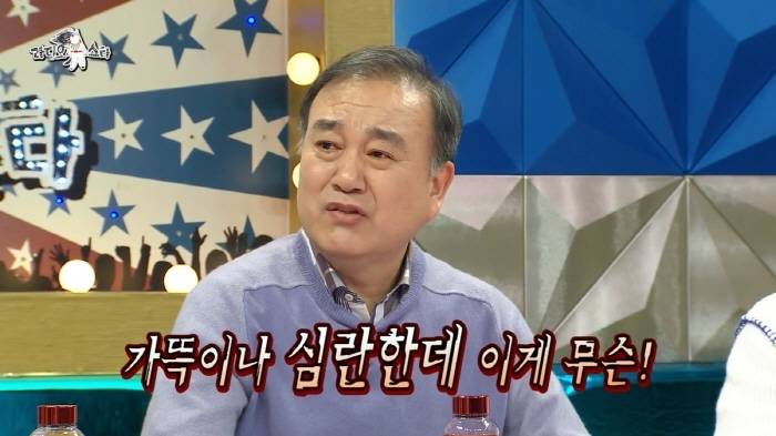 이덕화가 모발이식 안 하는 이유 | 인스티즈