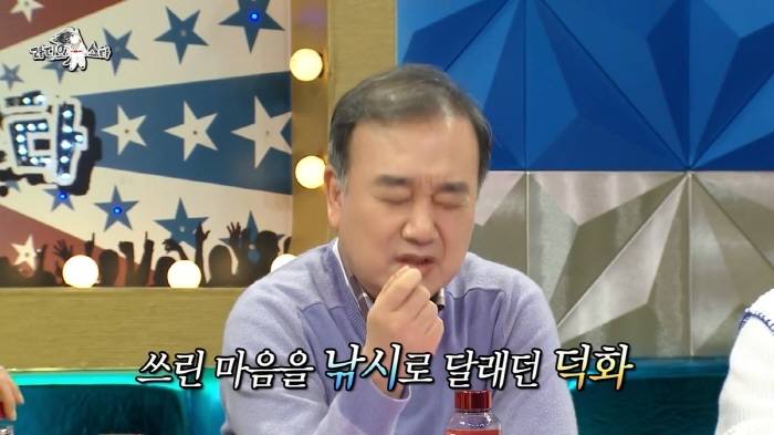 이덕화가 모발이식 안 하는 이유 | 인스티즈