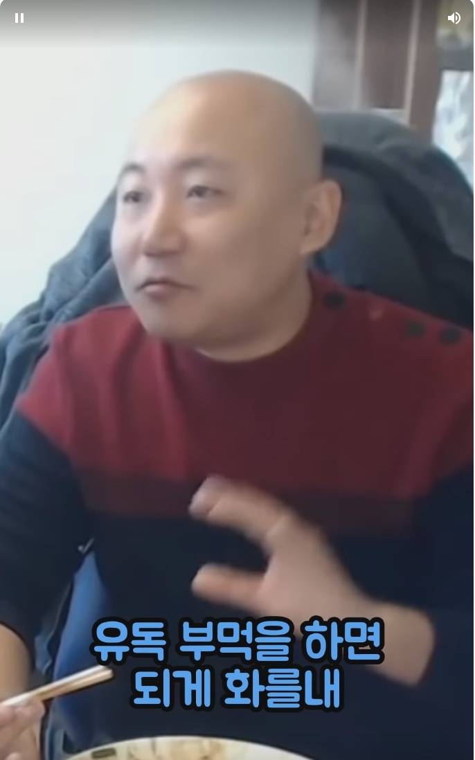 탕수육 부먹파들이 부먹을 더 고집하는 이유 | 인스티즈