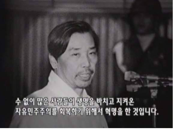 담화 한줄요약 | 인스티즈