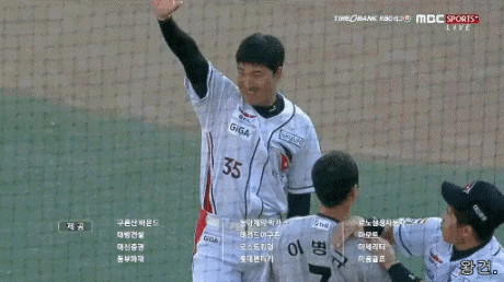 형 끝나고 한잔 콜??.gif | 인스티즈