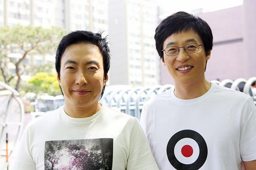 역대 예능계 최고의 조합은?.jpg | 인스티즈