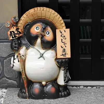 일본 미디어에 등장하는 너구리는 왜 랄부가 클까? | 인스티즈