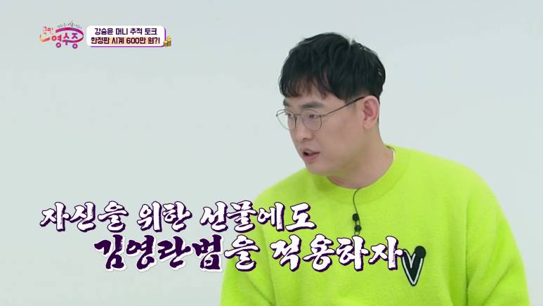 명품백을 선물해줘도 비닐봉지만 들고다니는 아이돌 | 인스티즈