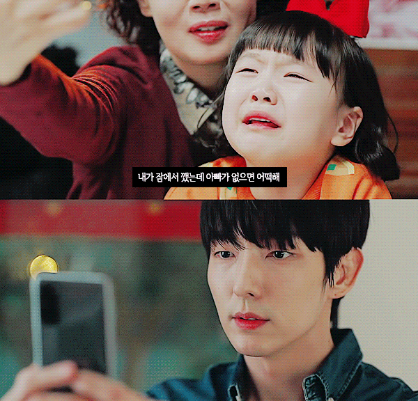 [악의꽃] 남주가 싸패인줄 알았으나 볼수록 남주가 제일 불쌍한 드라마.jpgif | 인스티즈