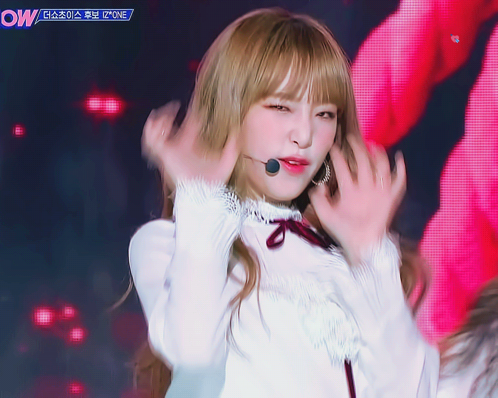 아이즈원 예나 뤠-드 모음.gif | 인스티즈