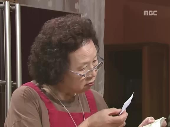 [거침없이하이킥] 봄바람 난 문희여사 에피소드.jpg | 인스티즈