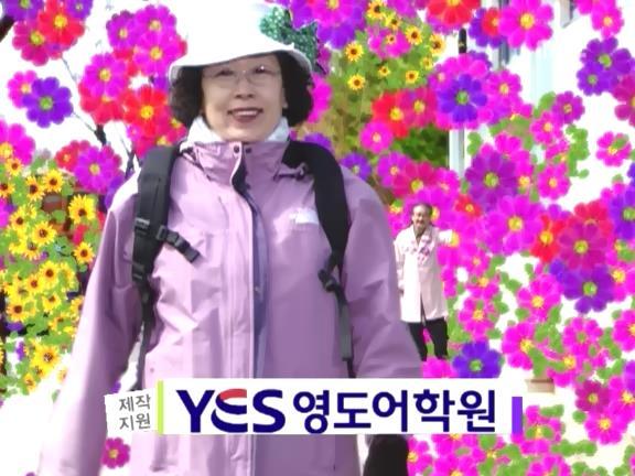 [거침없이하이킥] 봄바람 난 문희여사 에피소드.jpg | 인스티즈