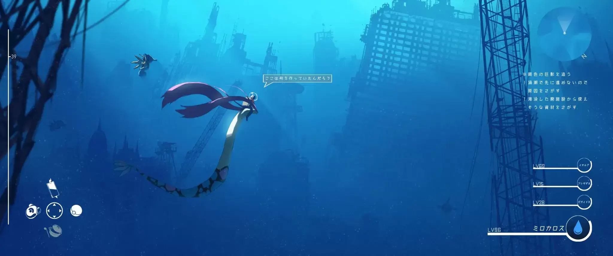 포켓몬스터 레전드 시리즈 다음으로 나왔으면 하는 지역은?? | 인스티즈