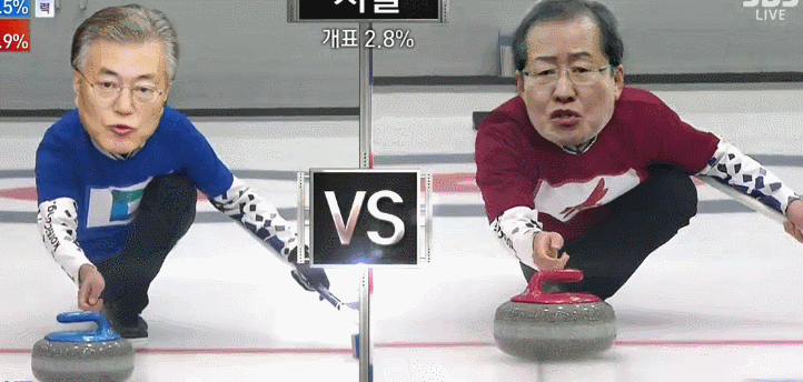 컬링 레전드.gif | 인스티즈