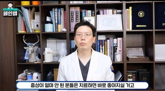 한의사가 걱정하는 블랙핑크 제니의 호흡법 (feat. 일자쇄골, 흉식호흡) | 인스티즈