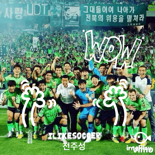 청와대 대변인 마취크림. 해명수준 | 인스티즈