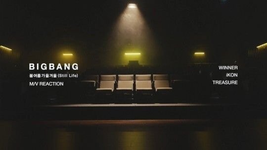 마약파문 초월한 YG 의리, 위너·아이콘·트레저"빅뱅 신곡 오래 기다렸다” | 인스티즈