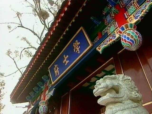 [황제의딸] 사라진 자미 10 | 인스티즈