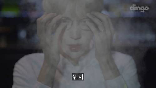 의식의 흐름대로 만든듯한 웹무비2ㅋㅋㅋ | 인스티즈