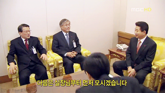 2008년의 젊었던 달님과 노통(2).gif | 인스티즈