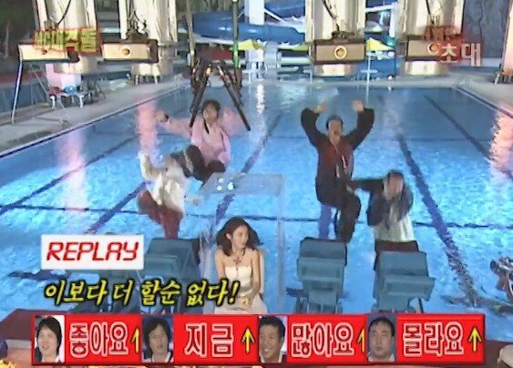 isfp 한테 시켜보고 싶은 게임 | 인스티즈