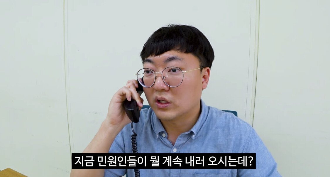 스티커에 속는 고양이들 .jpg[충주시] 지방직 공무원 인수인계 상황.jpg | 인스티즈