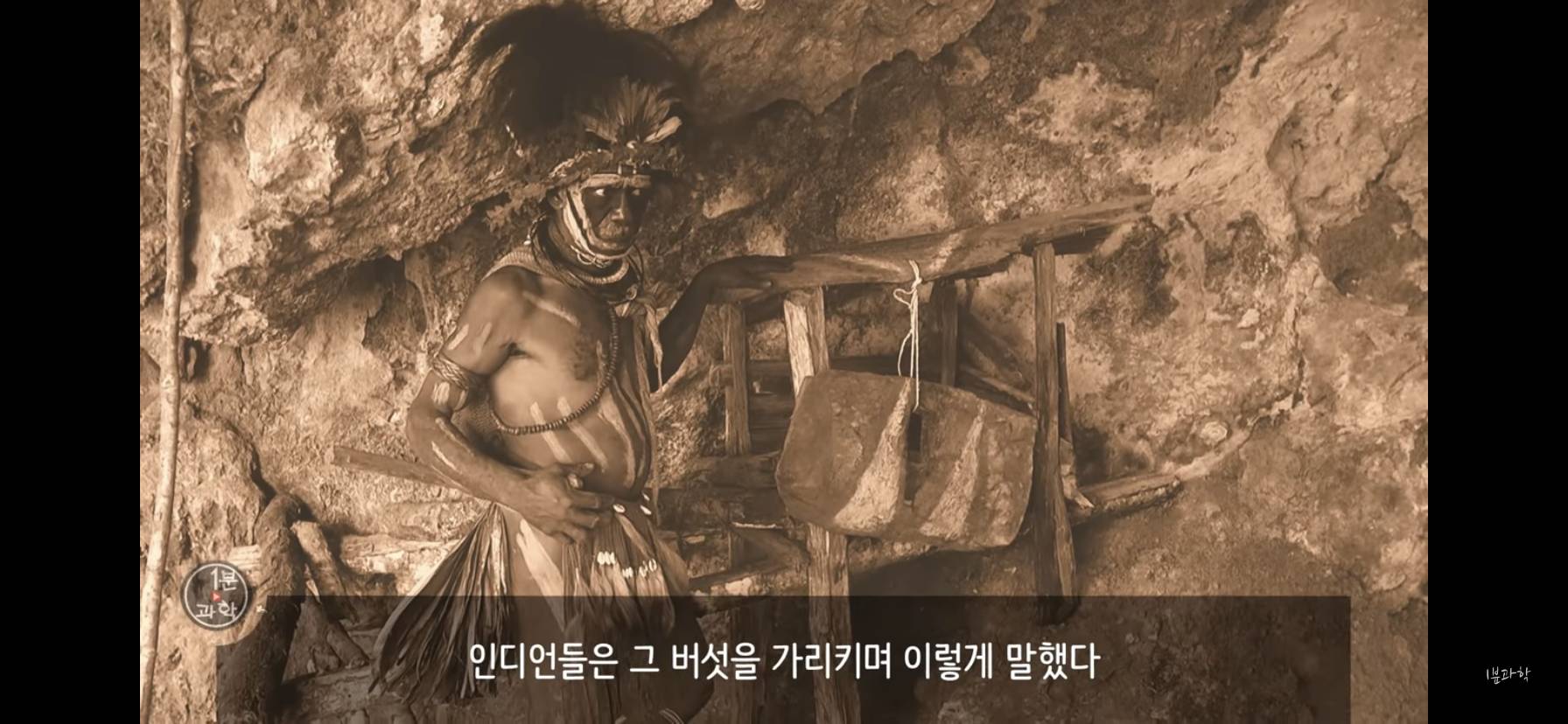 전세계에서 금지된 마약 | 인스티즈