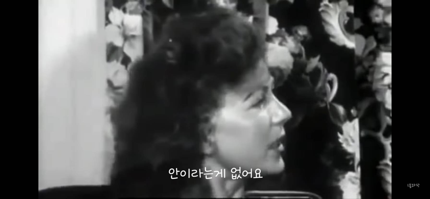 전세계에서 금지된 마약 | 인스티즈