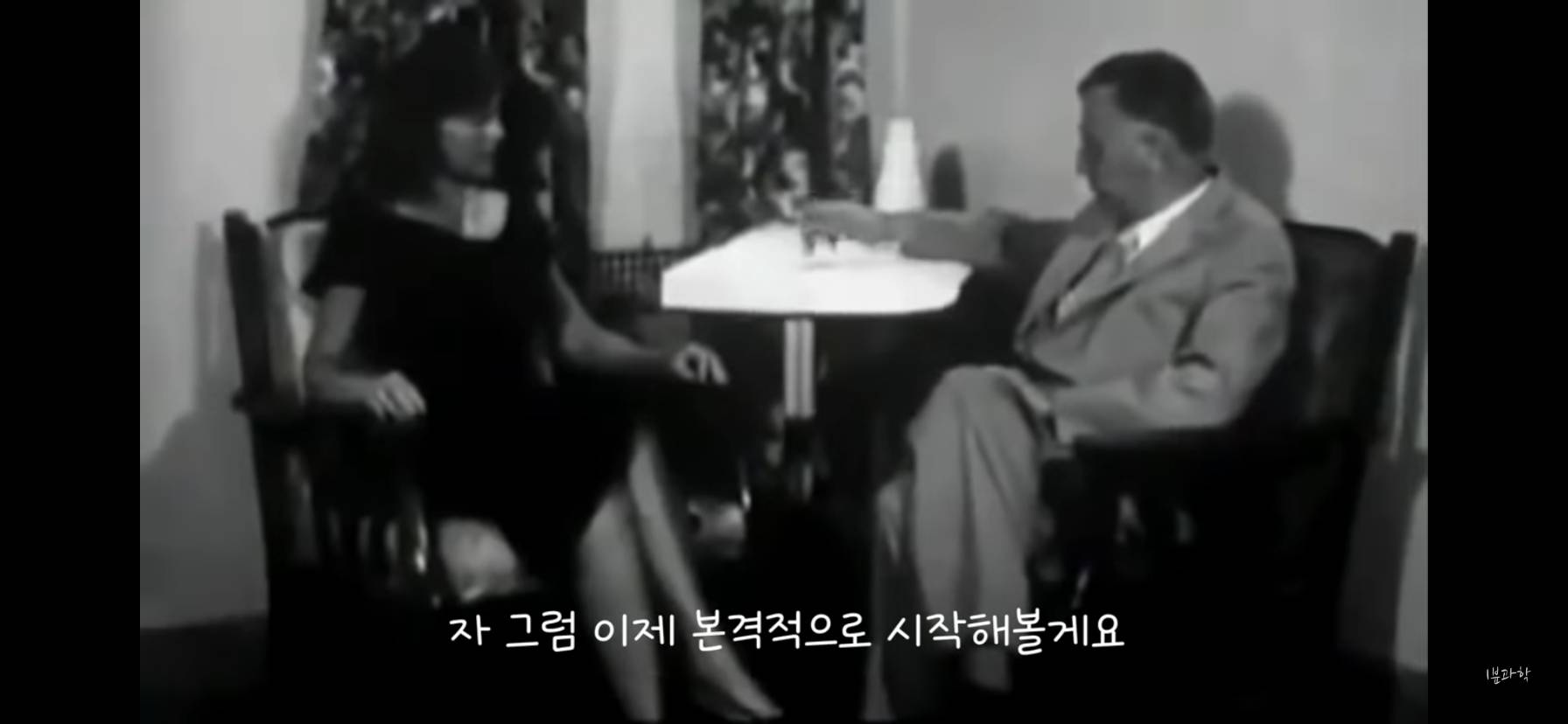 전세계에서 금지된 마약 | 인스티즈