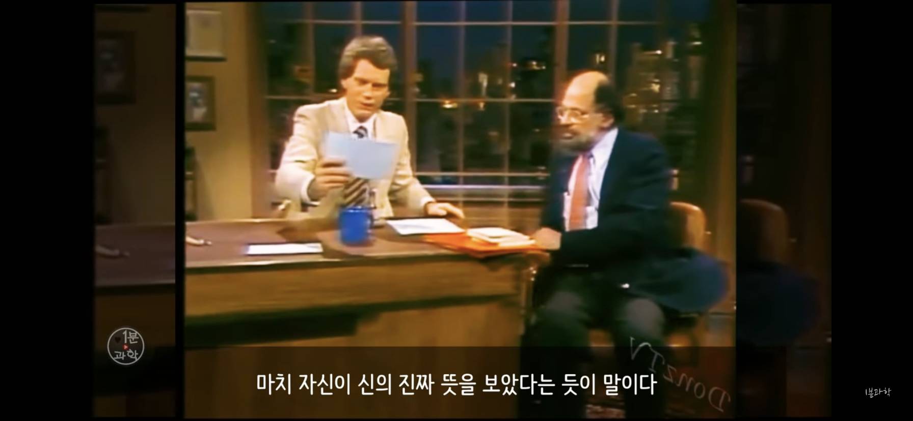 전세계에서 금지된 마약 | 인스티즈