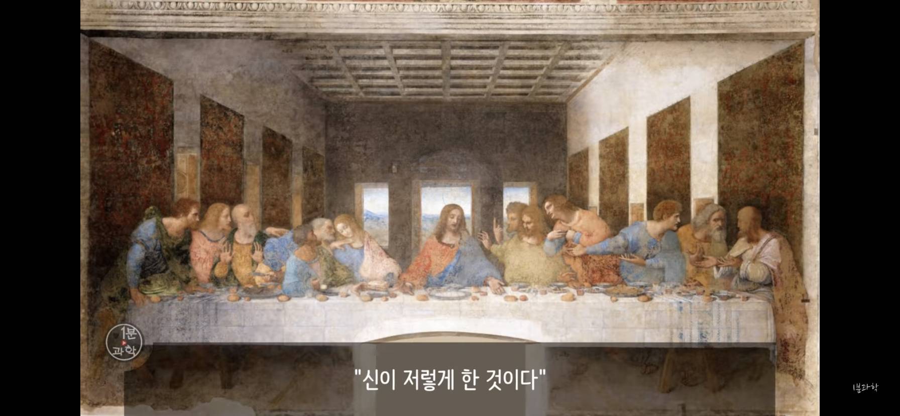 전세계에서 금지된 마약 | 인스티즈