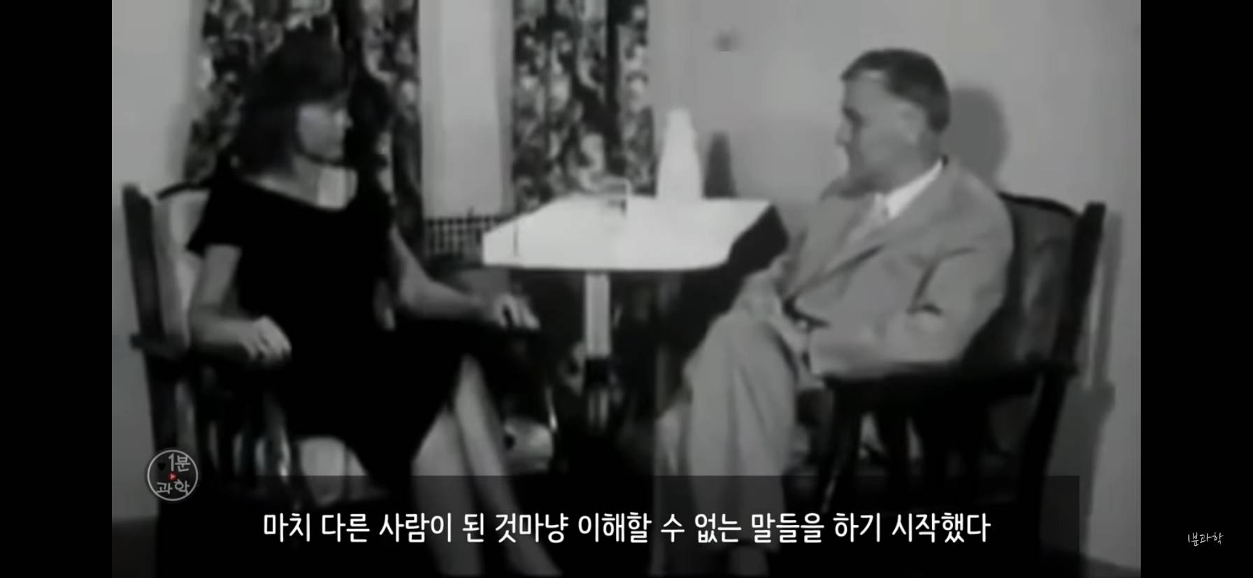 전세계에서 금지된 마약 | 인스티즈