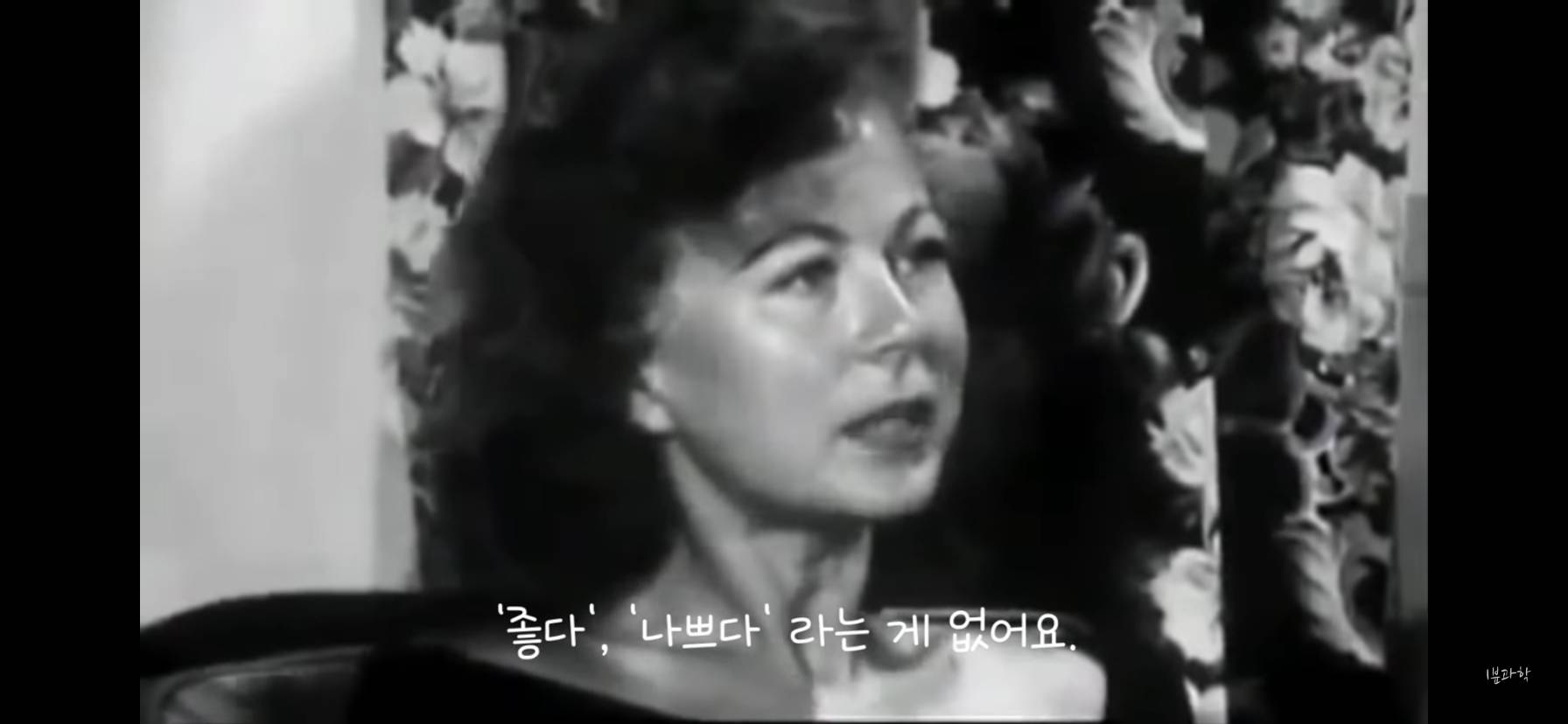 전세계에서 금지된 마약 | 인스티즈