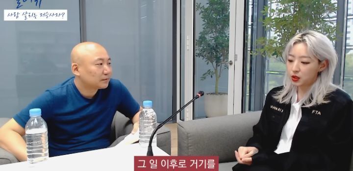 저승사자가 사람 구하는 내용인 웹툰 내일을 그리게 된 계기 | 인스티즈