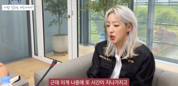 저승사자가 사람 구하는 내용인 웹툰 내일을 그리게 된 계기 | 인스티즈